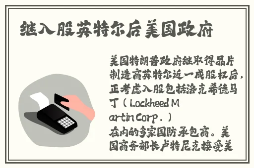 国内精品伊人久久久久影院